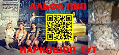 mdma Дубна