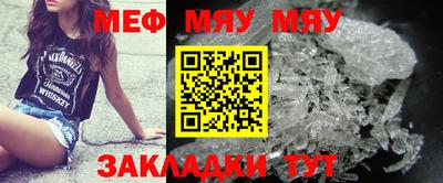 mdma Дубна