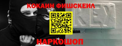 экстази Донской