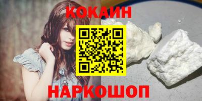 экстази Донской