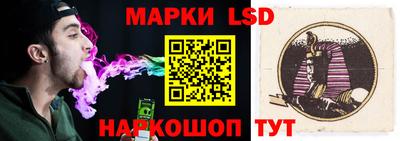 экстази Донской