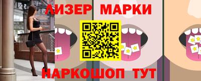 экстази Донской