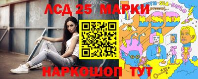 экстази Донской