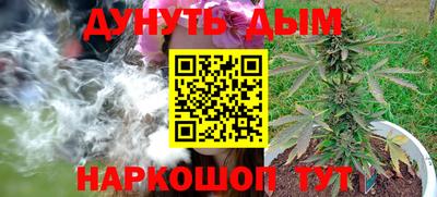 экстази Донской