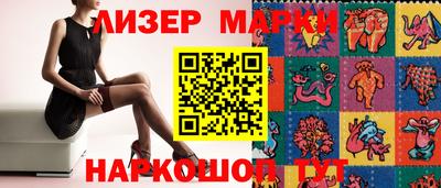 меф Донецк
