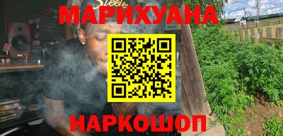 экстази Донской