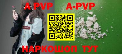 mdma Дубна