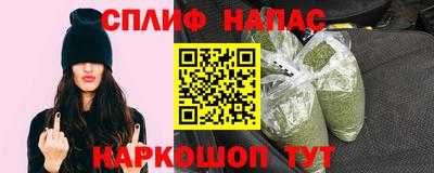 экстази Донской
