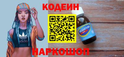 экстази Донской