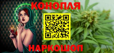 меф Донецк