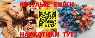mdma Дубна