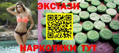 mdma Дубна