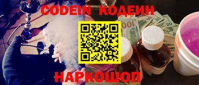 экстази Донской