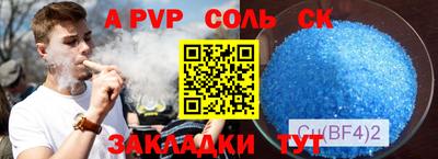 экстази Донской