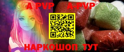 mdma Дубна