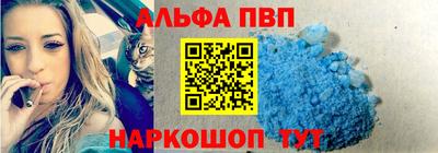 экстази Донской