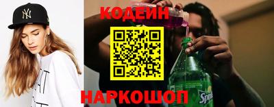 экстази Донской