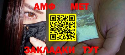 экстази Донской