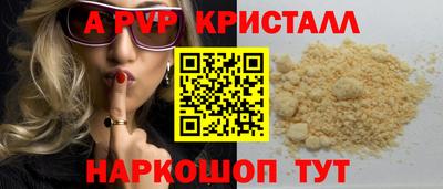mdma Дубна