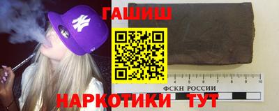 меф Донецк