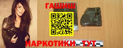 экстази Донской