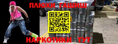 меф Донецк