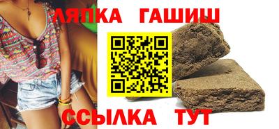 экстази Донской