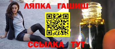 экстази Донской