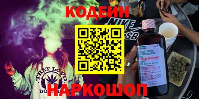 mdma Дубна
