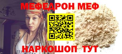 mdma Дубна