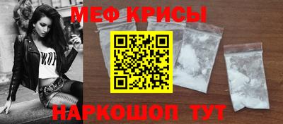 mdma Дубна