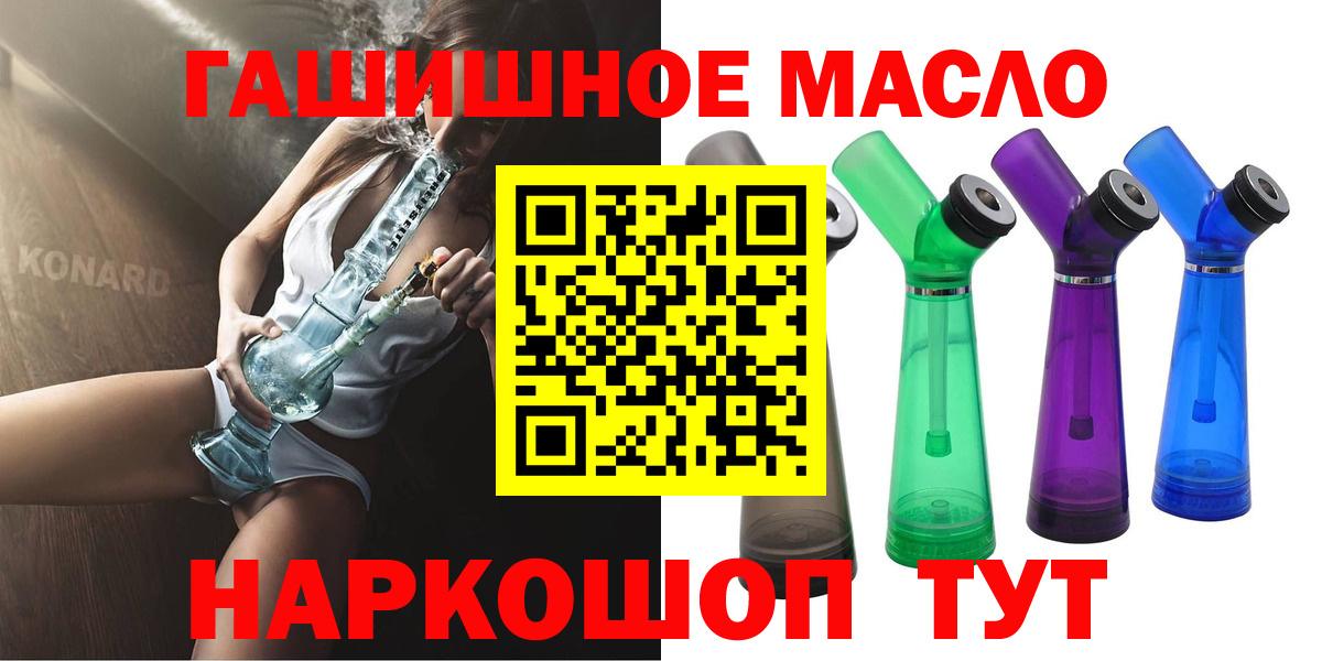 Дистиллят ТГК Wax Нефтекамск